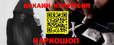 меф Нарткала