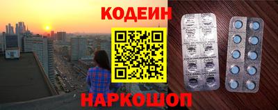 меф Нарткала