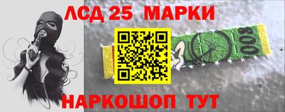 меф Нарткала