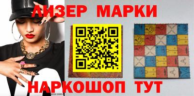 первитин Нальчик