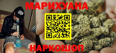 первитин Нальчик