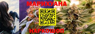 MESCALINE Новодвинск