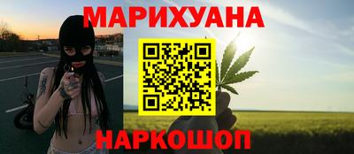 MESCALINE Новодвинск