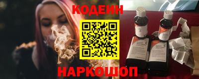 первитин Нальчик