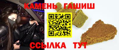 MESCALINE Новодвинск